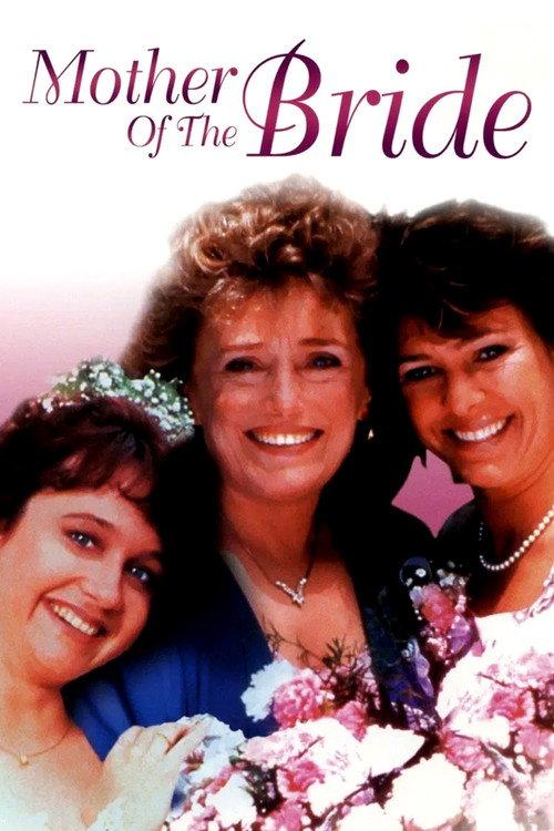 Mother of the Bride 1993 official movie poster