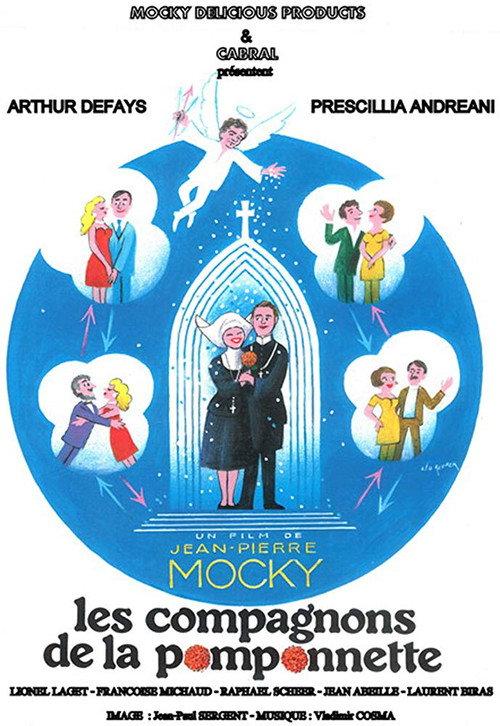 Les Compagnons de la pomponnette 2015 official movie poster