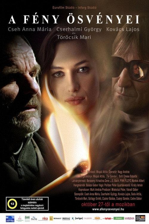 Paths of Light 2005 official movie poster