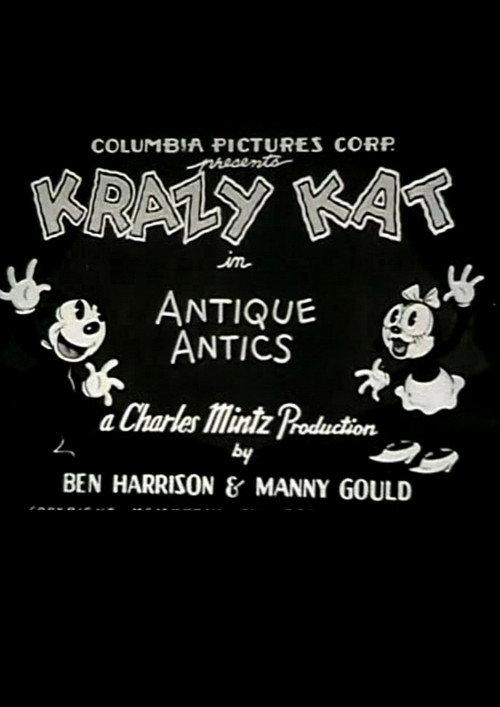 Antique Antics 1933 official movie poster