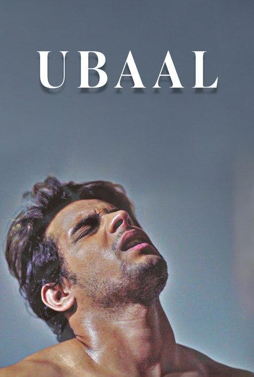 Ubaal 2021 official movie poster