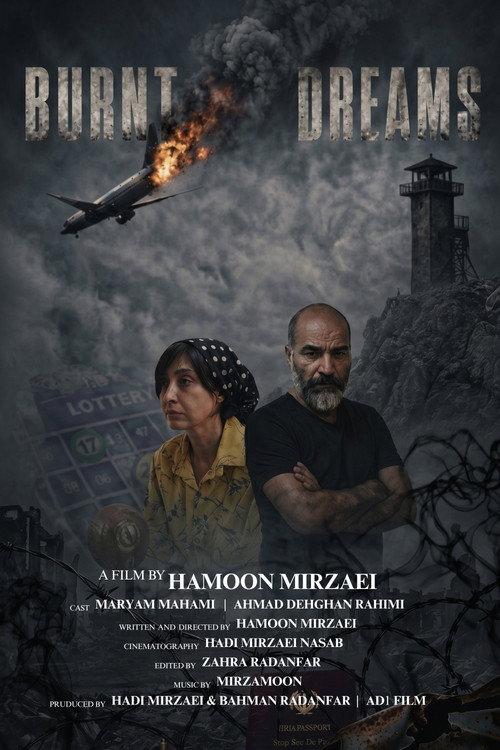 Burnt Dreams  official movie poster