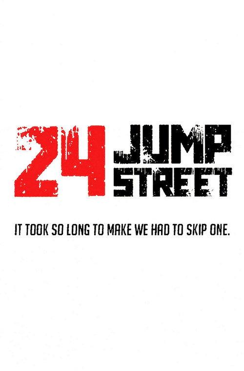24 Jump Street 2027 official movie poster