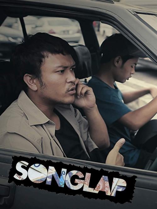 Songlap 2011 official movie poster