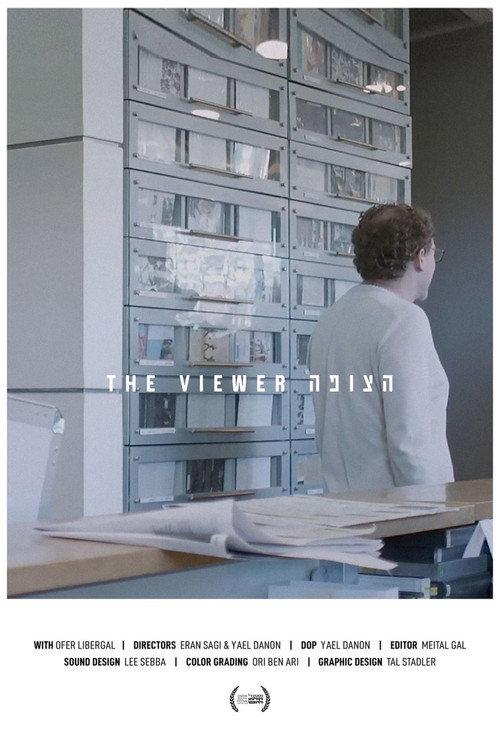 The Viewer 2021 official movie poster