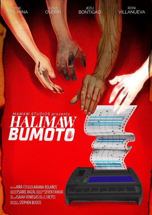 Halimaw Bumoto 2025 official movie poster