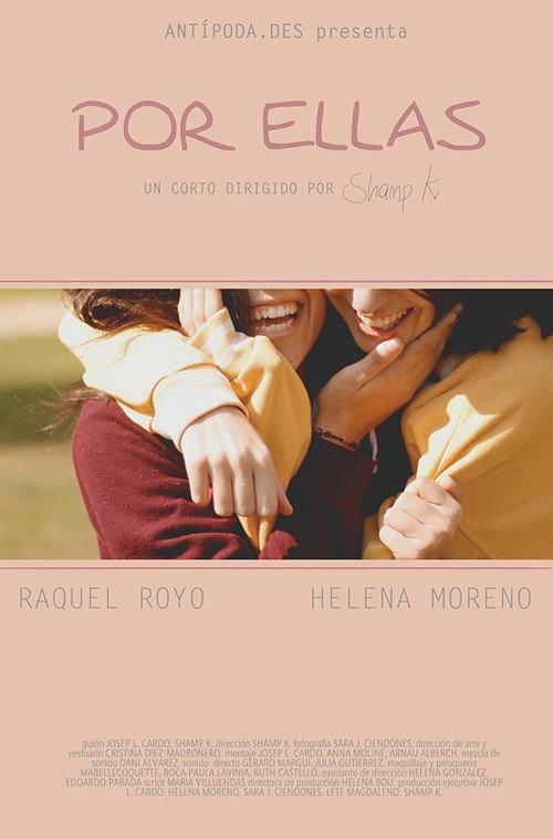 Elles 2018 official movie poster
