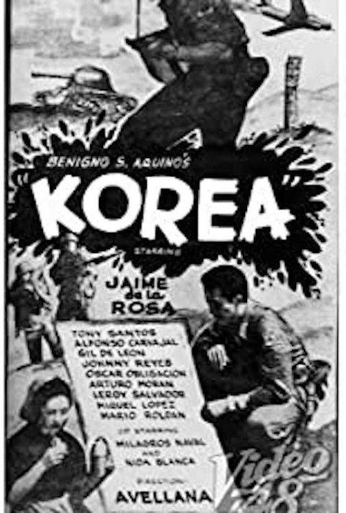 Korea 1952 official movie poster