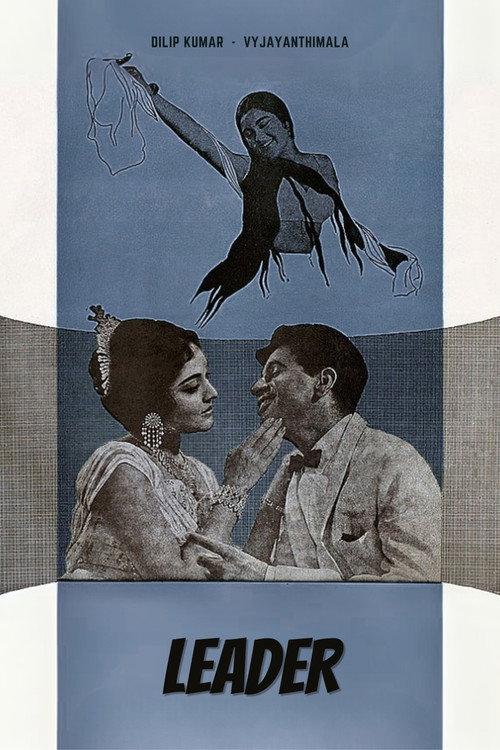 Leader 1964 official movie poster