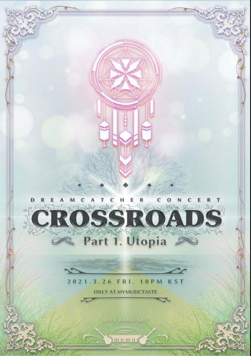 CROSSROADS: Part 1. Utopia 2021 official movie poster