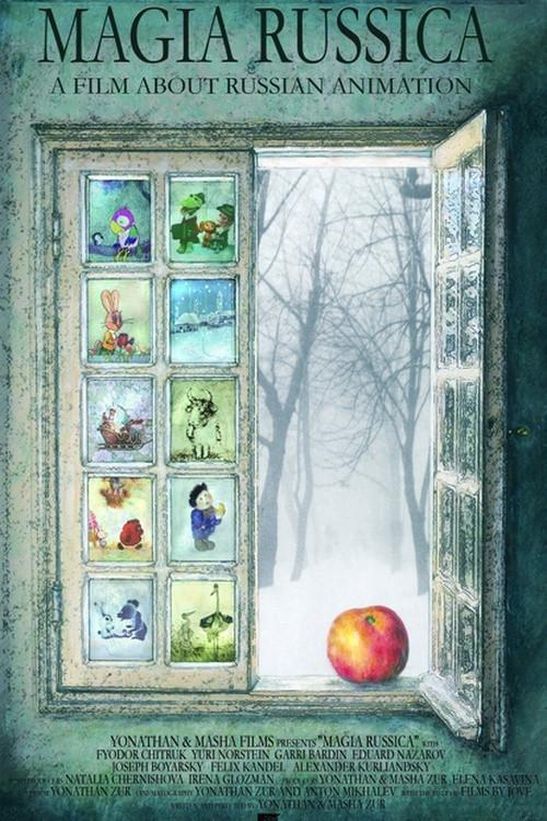 Magia Russica 2004 official movie poster