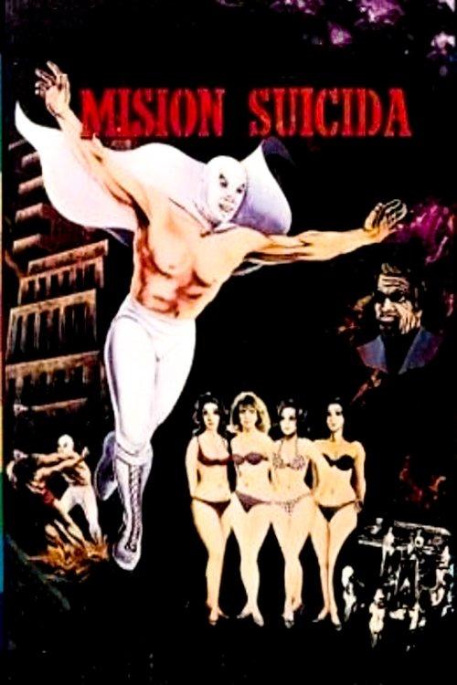 Suicide Mission 1973 official movie poster