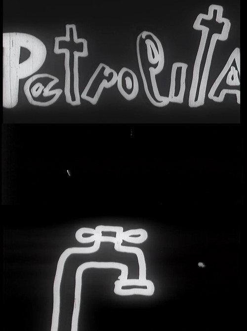 Petrolita 1958 official movie poster