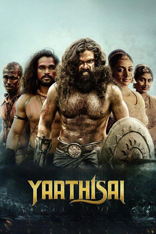 Yaathisai 2023 official movie poster
