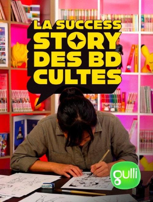 La success story des BD cultes 2026 official movie poster