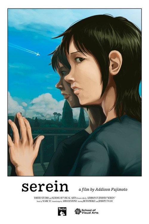 Serein  official movie poster