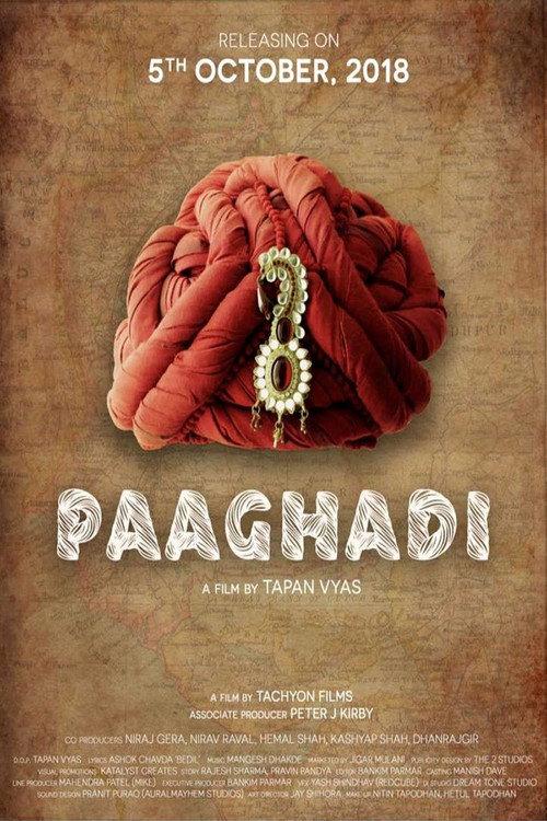 Paaghadi 2018 official movie poster