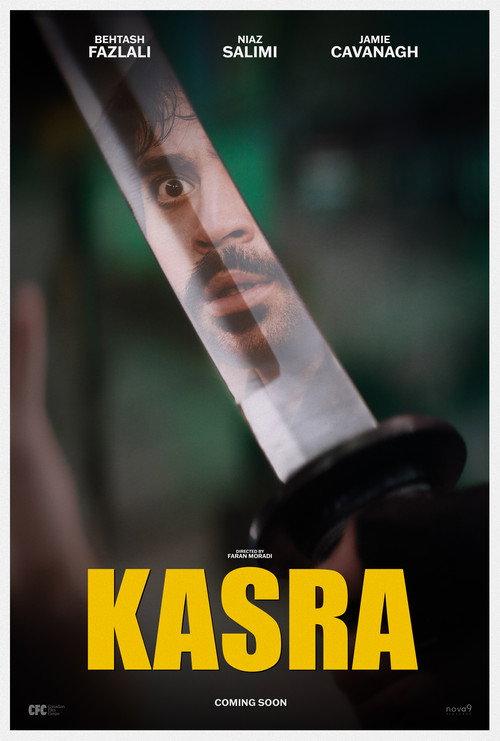 Kasra  official movie poster