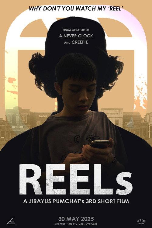 REELs 2025 official movie poster