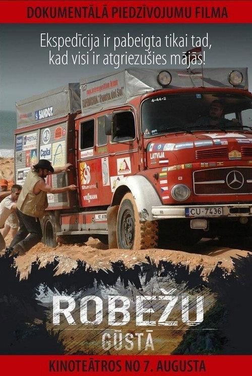Trapped by Borders 2020 official movie poster