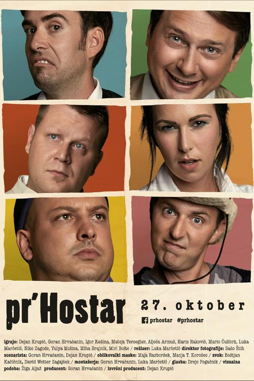 At Hostar 2016 official movie poster
