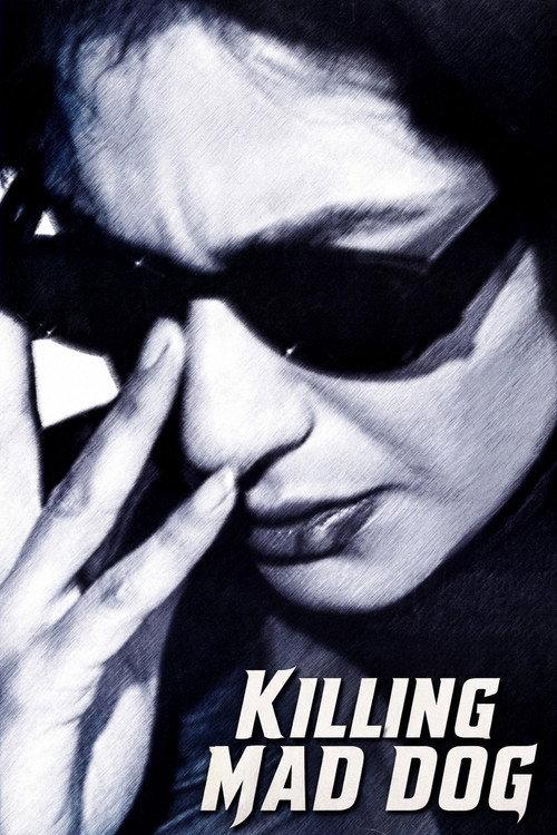 Killing Mad Dogs 2001 official movie poster