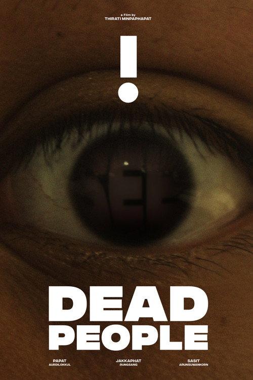 I See Dead People 2023 official movie poster