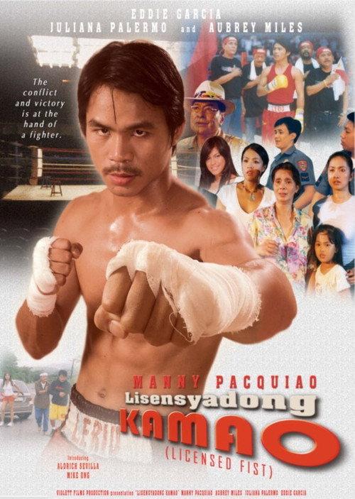 Lisensyadong Kamao 2005 official movie poster