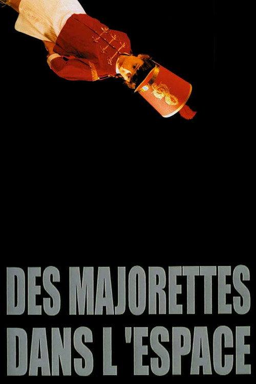Majorettes in Space 1997 official movie poster