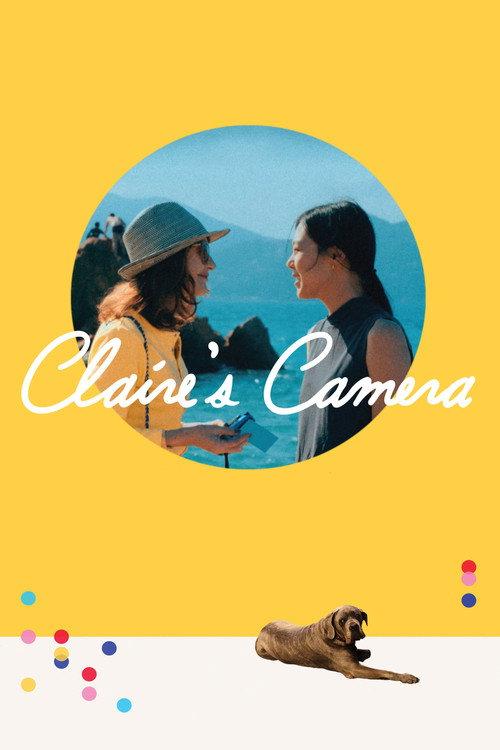 Claire's Camera 2018 official movie poster