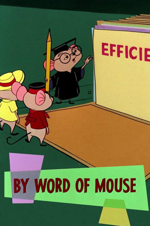 By Word of Mouse 1954 official movie poster