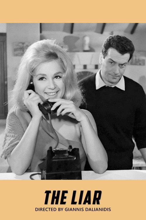 The Liar 1963 official movie poster