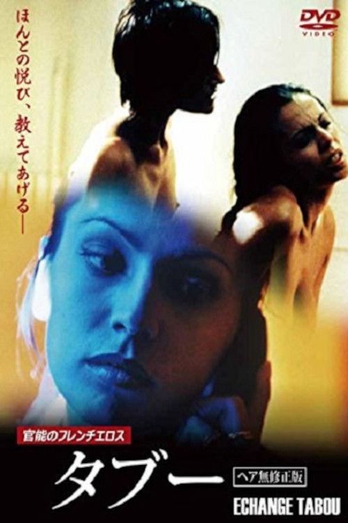 Taboo Exchange 2002 official movie poster