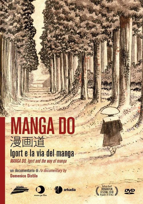 Manga Do, Igort e la via del manga 2018 official movie poster