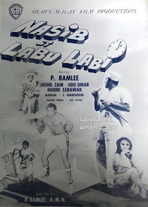 Nasib Si Labu Labi 1963 official movie poster