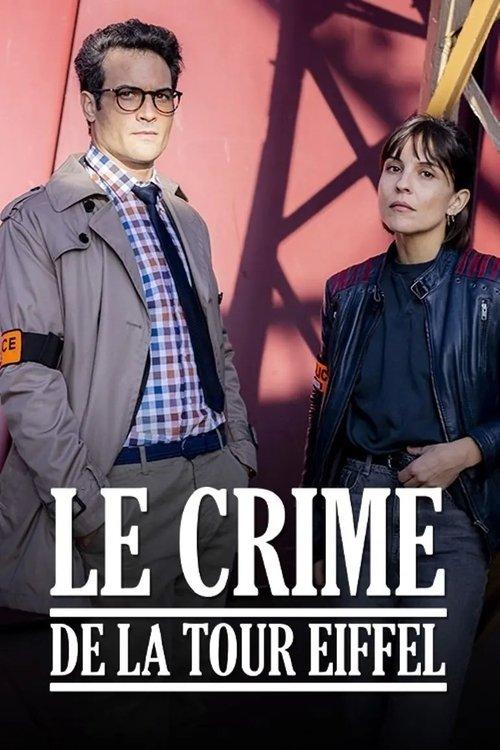 Le crime de la Tour Eiffel 2025 official movie poster