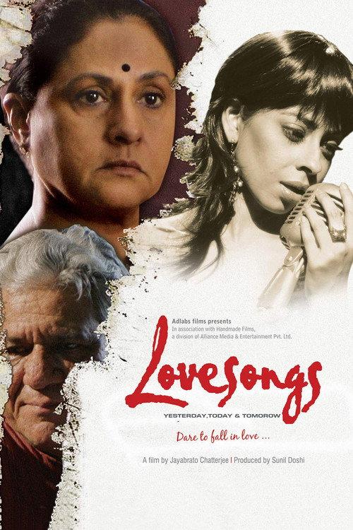 Lovesongs 2008 official movie poster