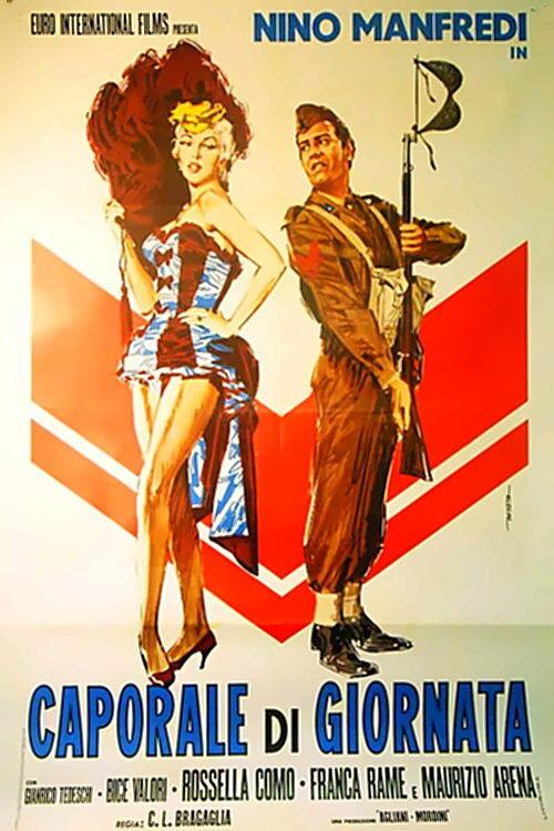 Corporal of the day 1958 official movie poster