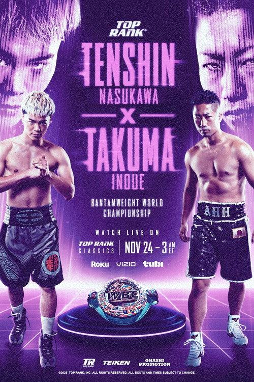 Tenshin Nasukawa vs. Takuma Inoue 2025 official movie poster