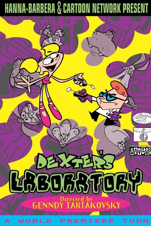 Dexter's Laboratory 1995 official movie poster