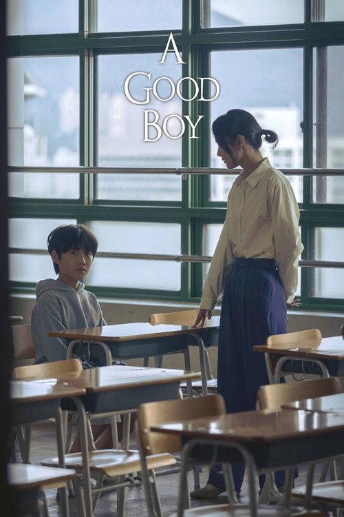 A Good Boy 2024 official movie poster