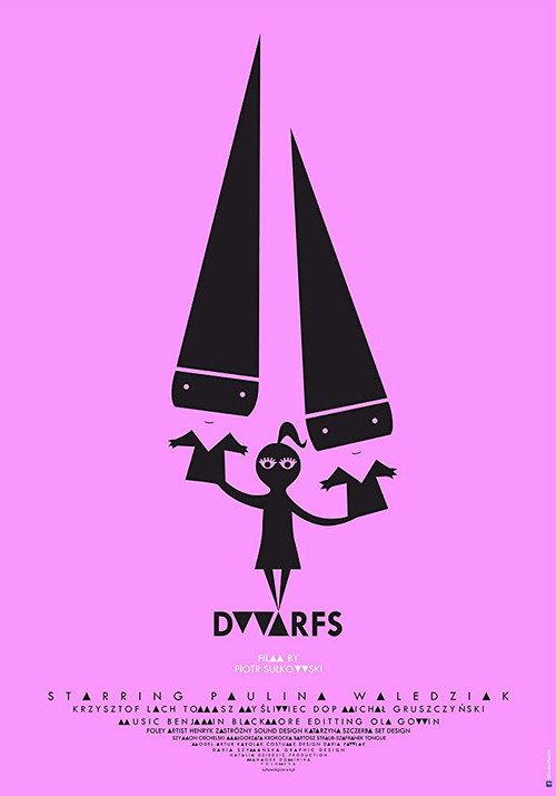 Dwarfs 2017 official movie poster