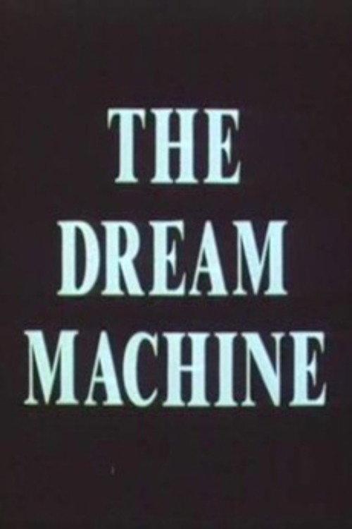 The Dream Machine 1986 official movie poster