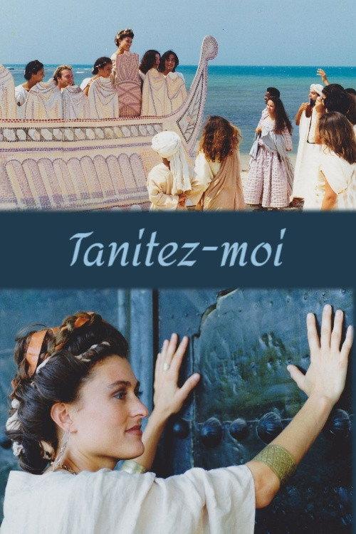 Tanitez-moi 1993 official movie poster