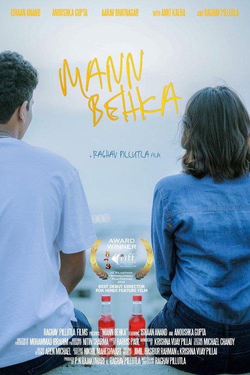 Mann Behka 2024 official movie poster