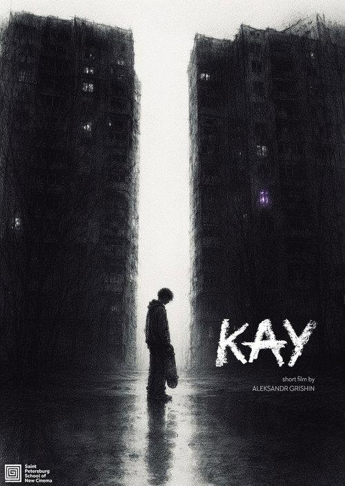 Kay 2020 official movie poster