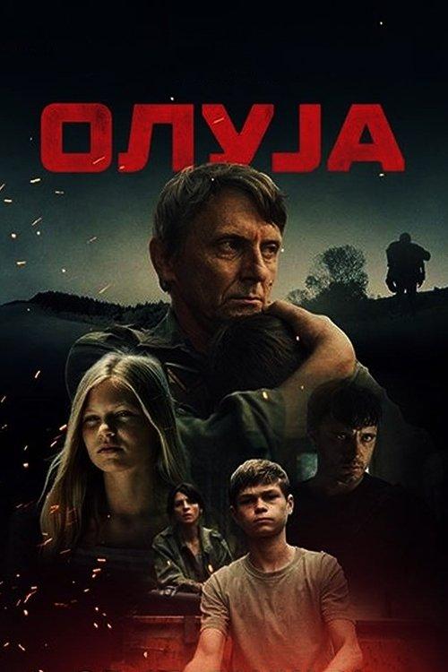 Operation Storm 2023 official movie poster