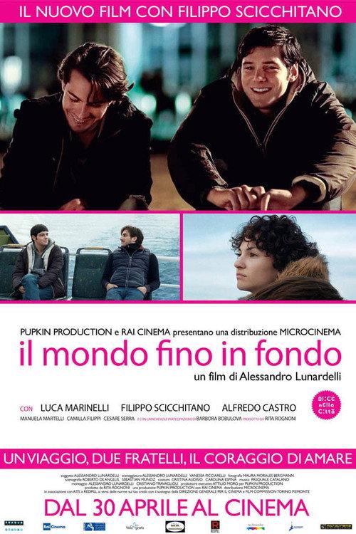 Up to the World 2014 official movie poster