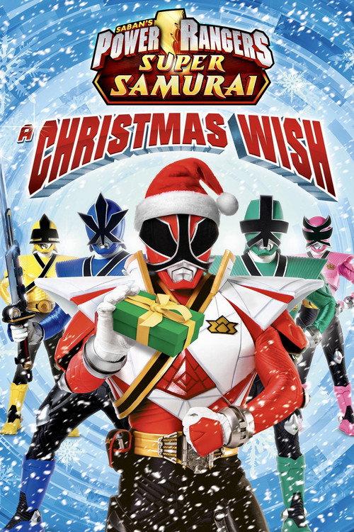 Power Rangers Super Samurai: A Christmas Wish 2013 official movie poster