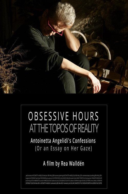 Obsessive Hours at the Topos of Reality 2023 official movie poster